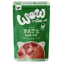 Cargar imagen en el visor de la galería, Wow Cat Snack Creamy Multipack pollo, vacuno y pavo y pollo y salmón