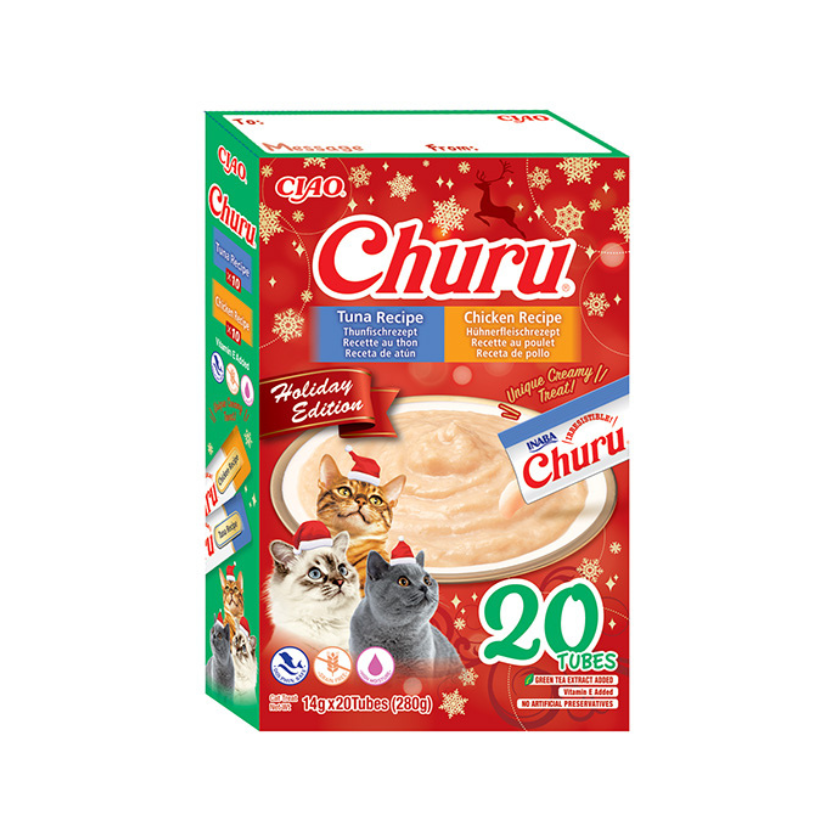 Churu Gift Box Navidad