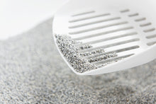 Cargar imagen en el visor de la galería, Arena Gato Odourlock 12kg
