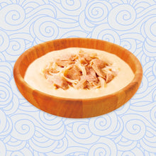 Cargar imagen en el visor de la galería, Estofado Cat Receta Pollo y Atún 40g
