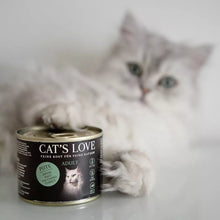 Cargar imagen en el visor de la galería, Cat's love menú pavo y aceite de salmón gato 400 grm
