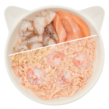 Cargar imagen en el visor de la galería, Wow cat  filete de pollo y gambas 70 grm
