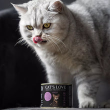 Cargar imagen en el visor de la galería, Cat's love menú pescado y pollo gato 400 grm
